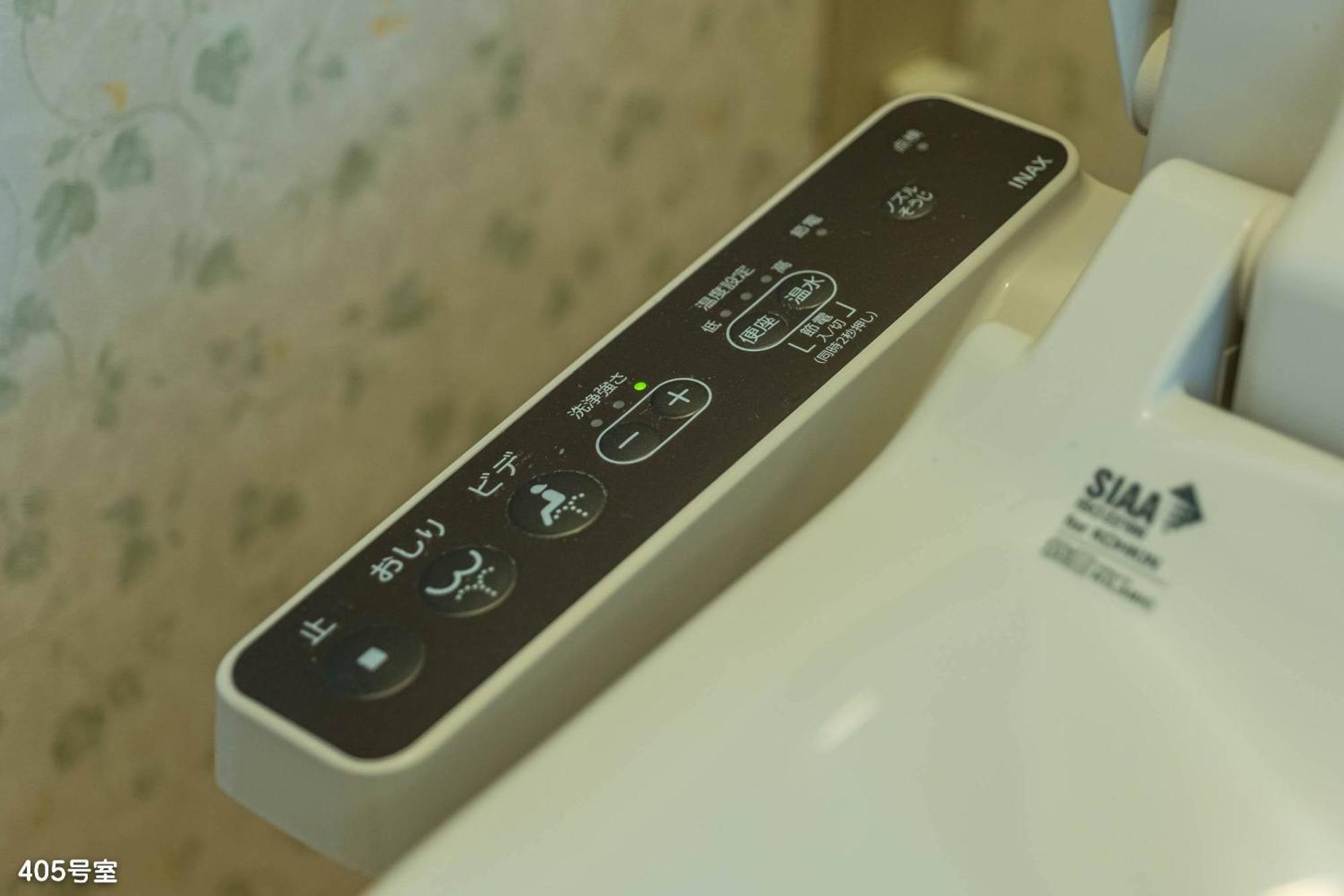 Appartement Nanei Building à Kagoshima Extérieur photo