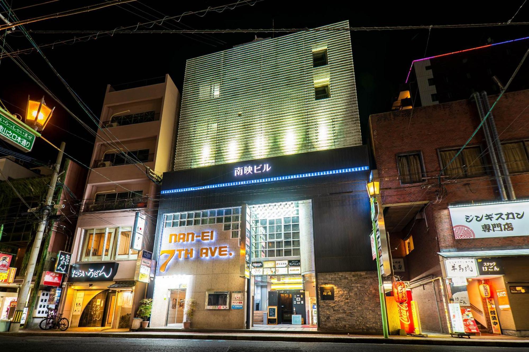 Appartement Nanei Building à Kagoshima Extérieur photo