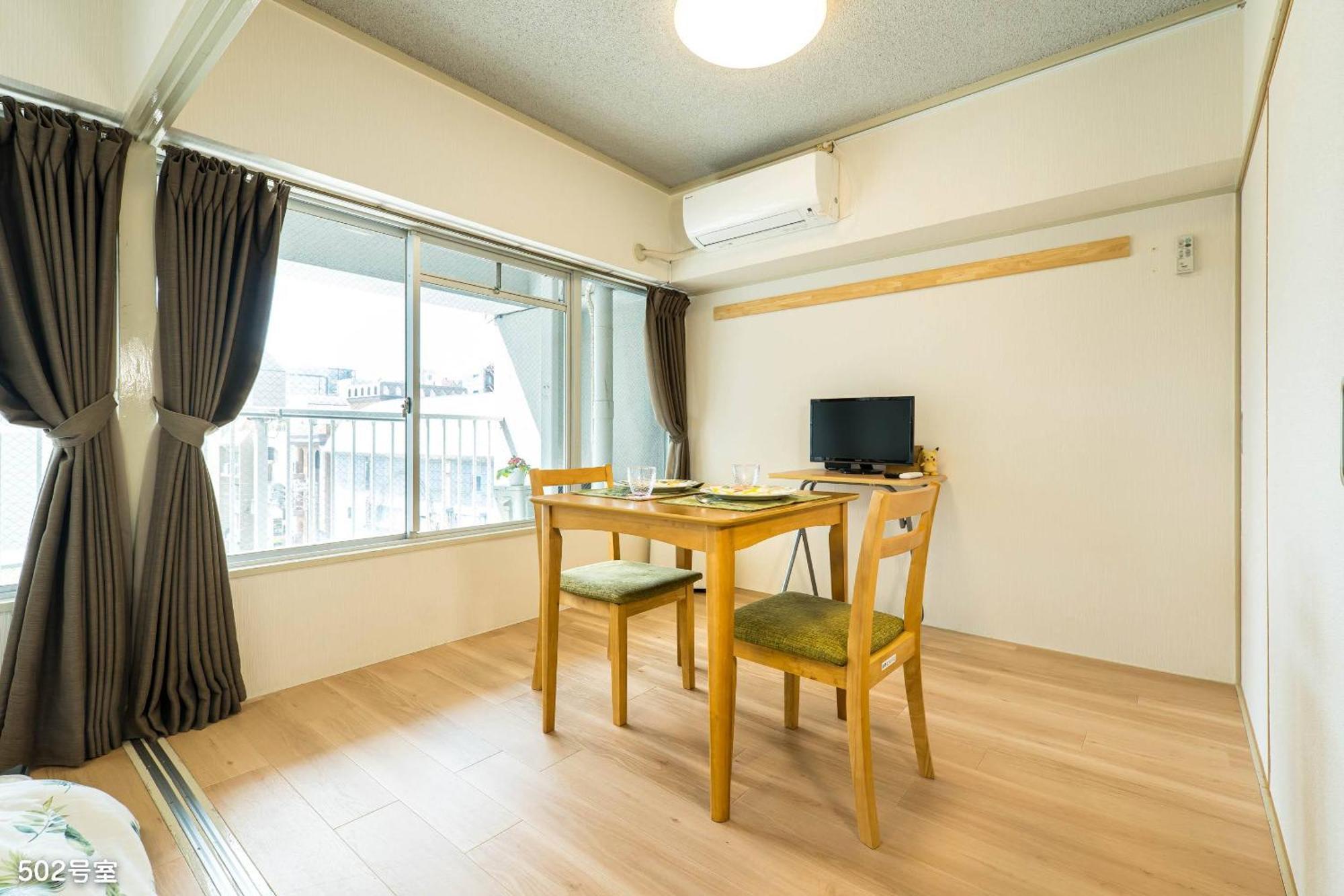 Appartement Nanei Building à Kagoshima Extérieur photo